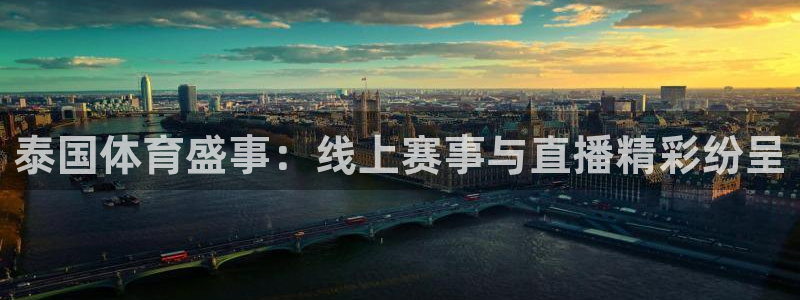 9255tv直播nba在线观看