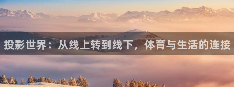 9255tv直播nba在线直播